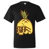 Unisex Nexgen Performance T-Shirt Thumbnail