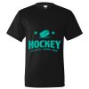Unisex Nexgen Performance T-Shirt Thumbnail