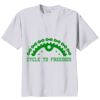 Youth Core Blend Tee Thumbnail