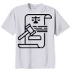 Youth Core Blend Tee Thumbnail