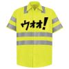 Men's High Visibility Safety Short Sleeve Work Shirt Thumbnail